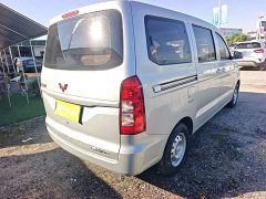 Wuling V 1.5L EditionLAR - ფოტო 7