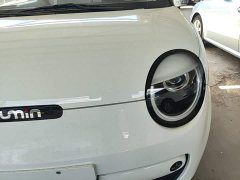 Changan Lumin Treasure Edition 205km Cool Love White CATL - ფოტო 18