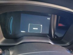 Toyota Corolla Sharp Release 2024 2.0L Smart Hybrid Twin-Engine Pioneer Edition - ფოტო 12