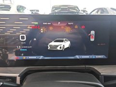 Chery Arrizo 8 2023 High-Performance Edition 2.0T DCT - ფოტო 12