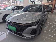 Chery Arrizo 8 2023 High-Performance Edition 2.0T DCT - ფოტო 2