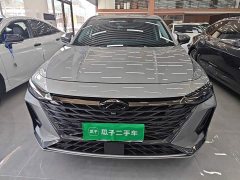 Chery Arrizo 8 2023 High-Performance Edition 2.0T DCT - ფოტო 3