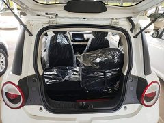 Changan Lumin Treasure Edition 205km Cool Love White CATL - ფოტო 15