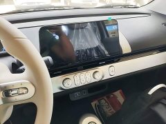 Changan Lumin Treasure Edition 205km Cool Love White CATL - ფოტო 9