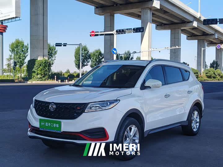 Dongfeng Fengguang 580 ☆ Edition 1.8L Version - ავტომობილი ჩინეთიდან