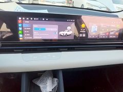 Honda Lingxi L 2024 Top Player Edition - ფოტო 13