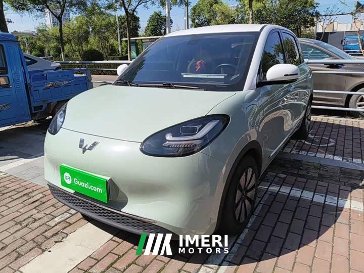 Wuling Binguo 2023 333km Joy Edition - ავტომობილი ჩინეთიდან