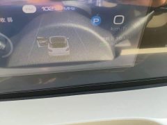 Wuling Binguo 2023 333km Joy Edition - ფოტო 12