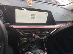 Changan Oushan X5 1.5T DCT Premier - ფოტო 13