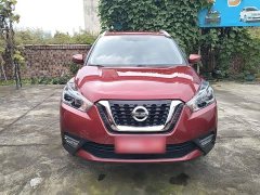 Nissan Kicks 1.5L XV CVTLuxury Edition - ფოტო 3