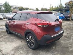 Nissan Kicks 1.5L XV CVTLuxury Edition - ფოტო 5