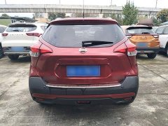 Nissan Kicks 1.5L XV CVTLuxury Edition - ფოტო 6