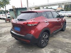 Nissan Kicks 1.5L XV CVTLuxury Edition - ფოტო 7