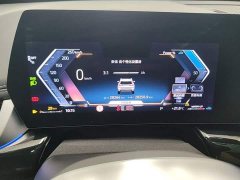 BMW X1 2023 sDrive25Li X Design Package - ფოტო 12