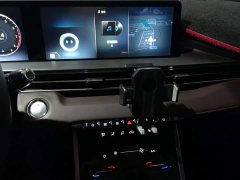 Chery Tiggo 7 1.5T CVT Luxury - ფოტო 13