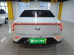 Wuling Xingguang 2025 150km Smart Advanced Edition - ფოტო 6