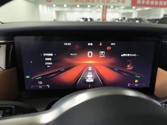 FAW Red Flag HS7 PHEV 2.0T PHEV AWD 2 Million Units Anniversary Edition 6-Seater - ფოტო 12