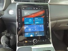 SAIC MG RX5 2025 PLUS 330TGI Automatic Leading Smart Value Edition - ფოტო 13