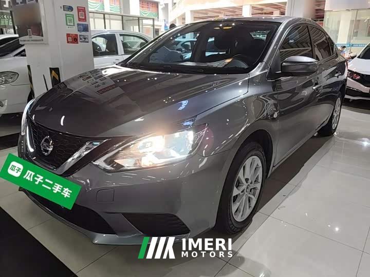 Nissan Sylphy 1.6XE CVT Edition - ავტომობილი ჩინეთიდან