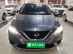 Nissan Sylphy 1.6XE CVT Edition - ფოტო 3