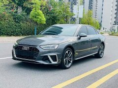 Audi A4L 2022 40 TFSI Fashion Dynamic - ფოტო 2