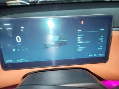 Leapmotor C10 530 Smart Comfort Edition - ფოტო 12