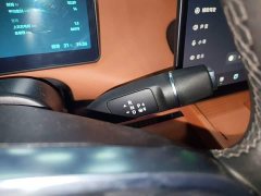 Leapmotor C10 530 Smart Comfort Edition - ფოტო 14