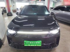 Leapmotor C10 530 Smart Comfort Edition - ფოტო 3