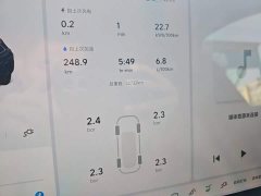 Li Auto L7 2025 Max Smart Refresh Edition - ფოტო 12