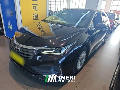 2021 Toyota Asean Lion 2.0L Luxury - ავტომობილი ჩინეთიდან