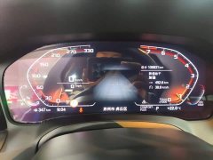 BMW 3 Series Facelift 325Li M Sport Night Edition Package - ფოტო 12
