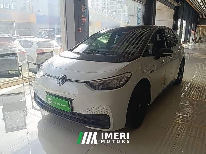 Volkswagen ID.3 Upgraded Pure Smart Comfort Edition
