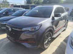 Changan CS55 PLUS Blue Whale 1.5T DCT Luxury - ფოტო 2