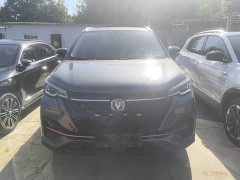 Changan CS55 PLUS Blue Whale 1.5T DCT Luxury - ფოტო 3