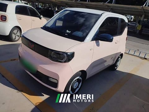 2022 Wuling Hongguang MINIEV Macaron Fashion Edition LFP - ავტომობილი ჩინეთიდან