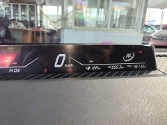 Neta V Tide 300 Lite LFP - ფოტო 12