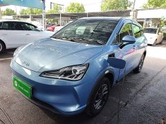 Neta V Tide 300 Lite LFP - ფოტო 2