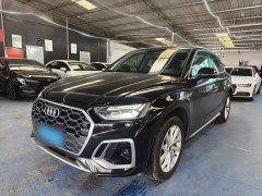 Audi Q5L 2022 Facelift 40T Luxury Sport - ფოტო 1
