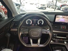 Audi Q5L 2022 Facelift 40T Luxury Sport - ფოტო 11
