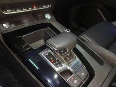 Audi Q5L 2022 Facelift 40T Luxury Sport - ფოტო 14