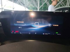 Buick Excelle 2023 Pro Comfort Edition - ფოტო 12