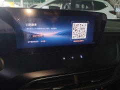 Buick Excelle 2023 Pro Comfort Edition - ფოტო 13