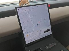 Nio ET5T 75kWh Touring - ფოტო 13