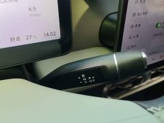 Leapmotor B10 2025 510 Comfort Edition - ფოტო 10