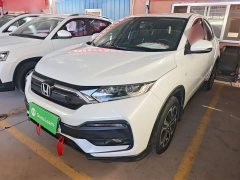 Honda XR-V 1.5L CVT Classic Edition - ფოტო 2