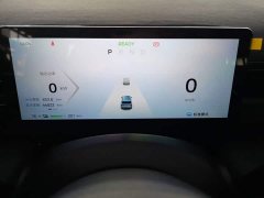 Baojun Yep Edition 5 - ფოტო 12