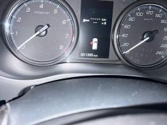 Mitsubishi Outlander 2.0L 2WD Edition 5 - ფოტო 11