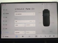Lynk & Co Geely Lynk & Co Z10 2024 71kWh 602km RWD Pro - ფოტო 4