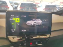 Volkswagen ID.3 Pro Intelligent Edition - ფოტო 12