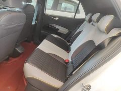 Volkswagen ID.3 Pro Intelligent Edition - ფოტო 17